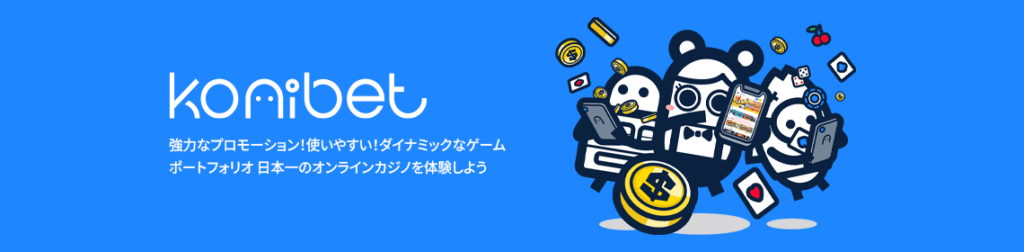 konibet topbanner
