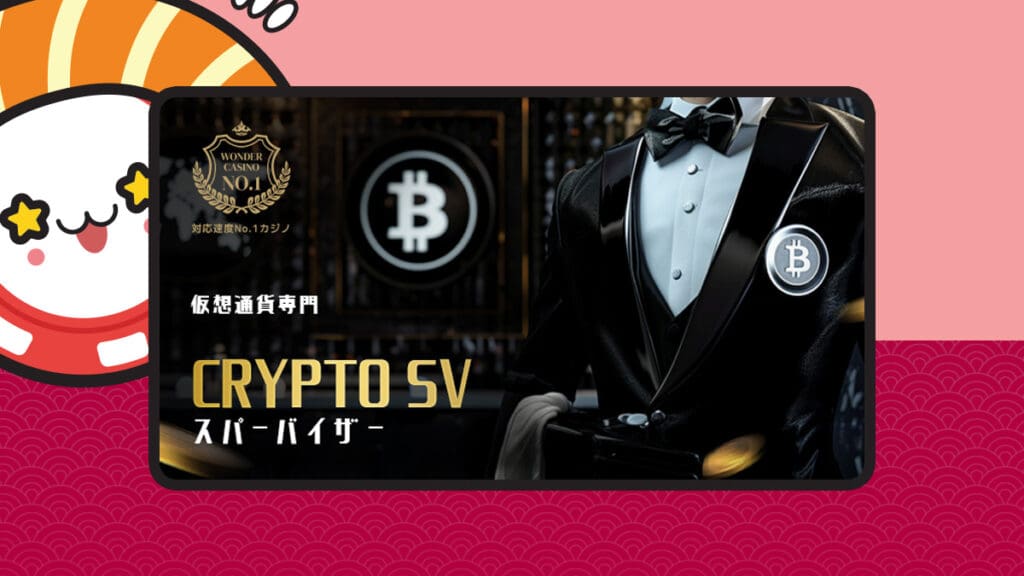 Online casino bonus promotions featuring cashback deposit bonuses and VIP program benefits