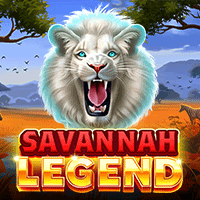 Savannah Legendメイン画面 - 5x4リール、ライオンコレクトとワイルドマルチプライヤーが特徴のサバンナスロット