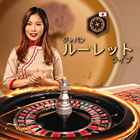 Japanese_Roulette