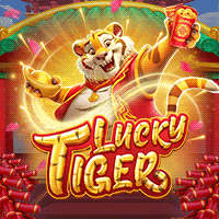 Lucky Tigerメイン画面 - 3x3リール、幸運の虎とリスピン機能が特徴の東洋テーマスロット